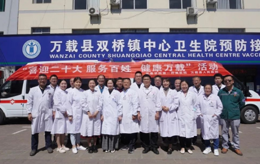 喜迎二十大 义诊下基层|万载县人民医院开展“喜迎二十大，服务百姓，健康万载”义诊活动