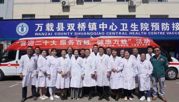 喜迎二十大 义诊下基层|万载县人民医院开展“喜迎二十大，服务百姓，健康万载”义诊活动