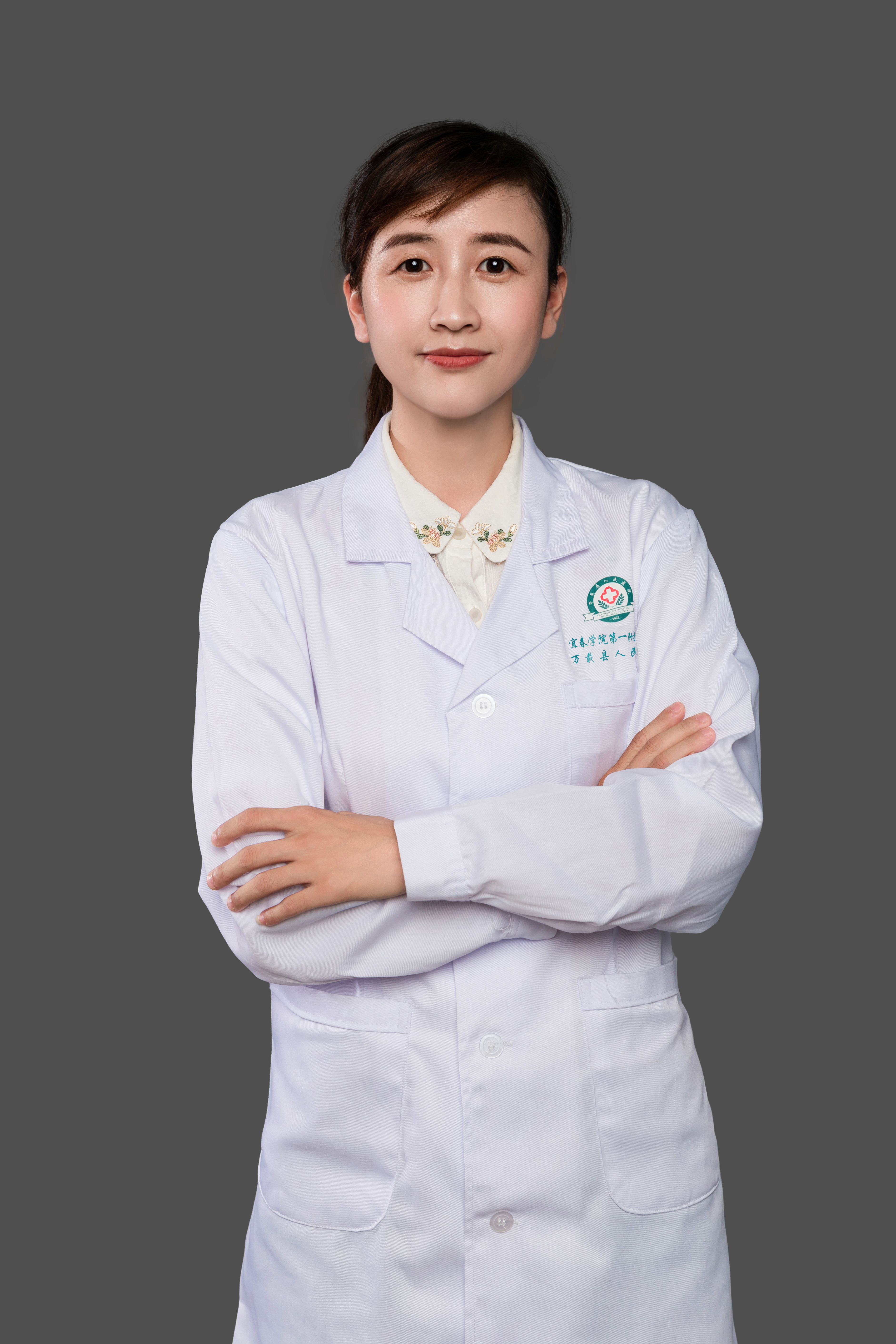 张玉丽
