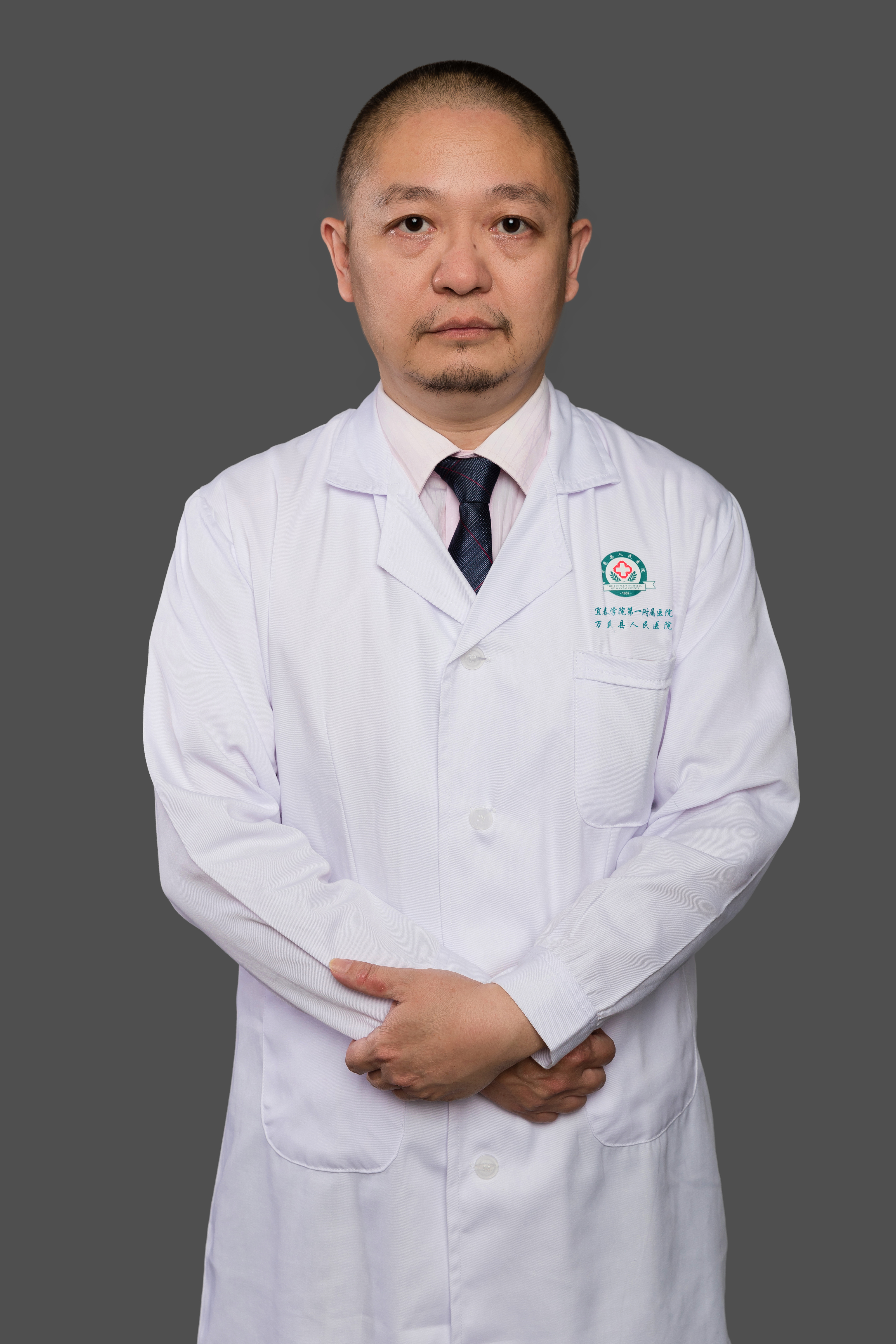 严志勇