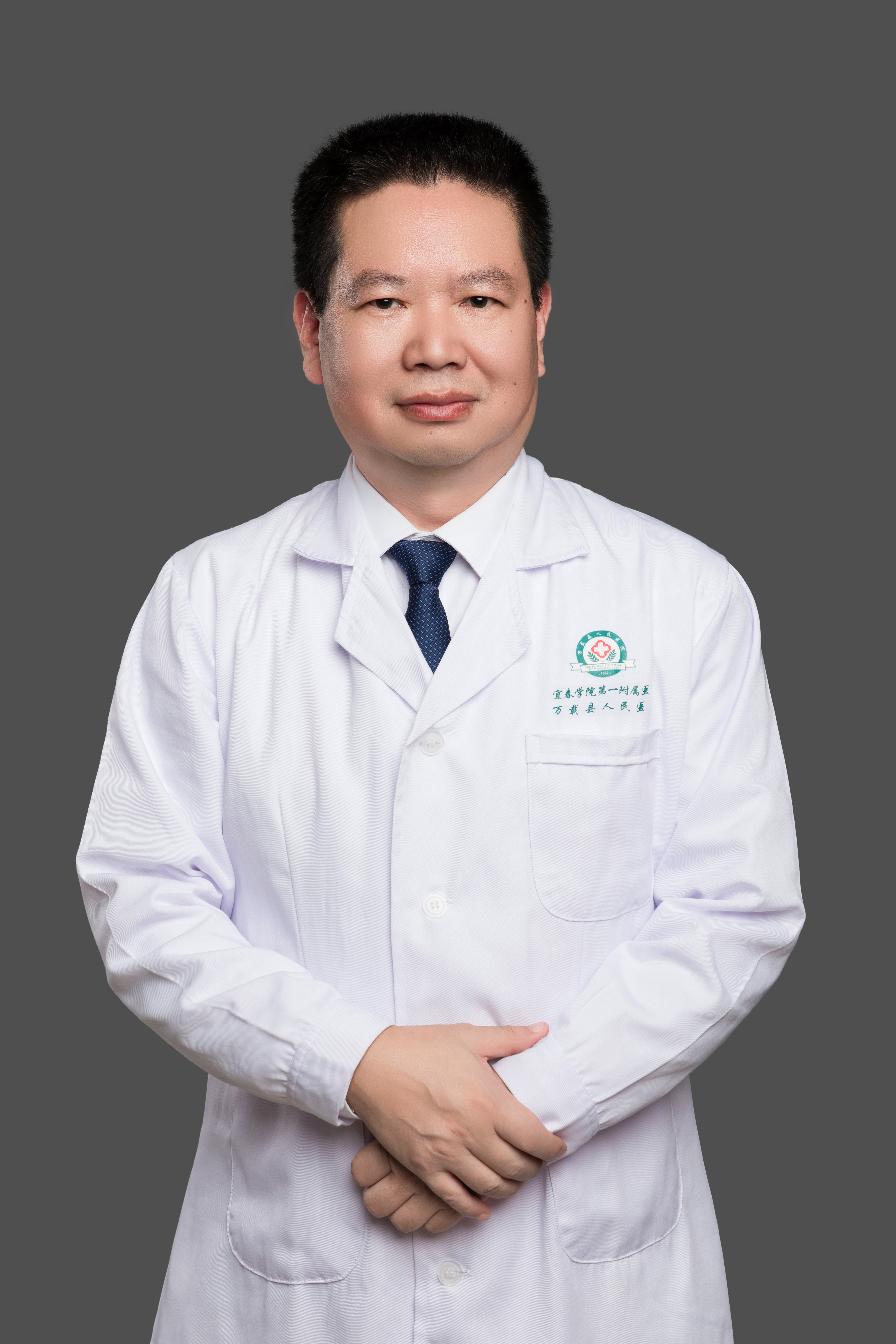 龙水林