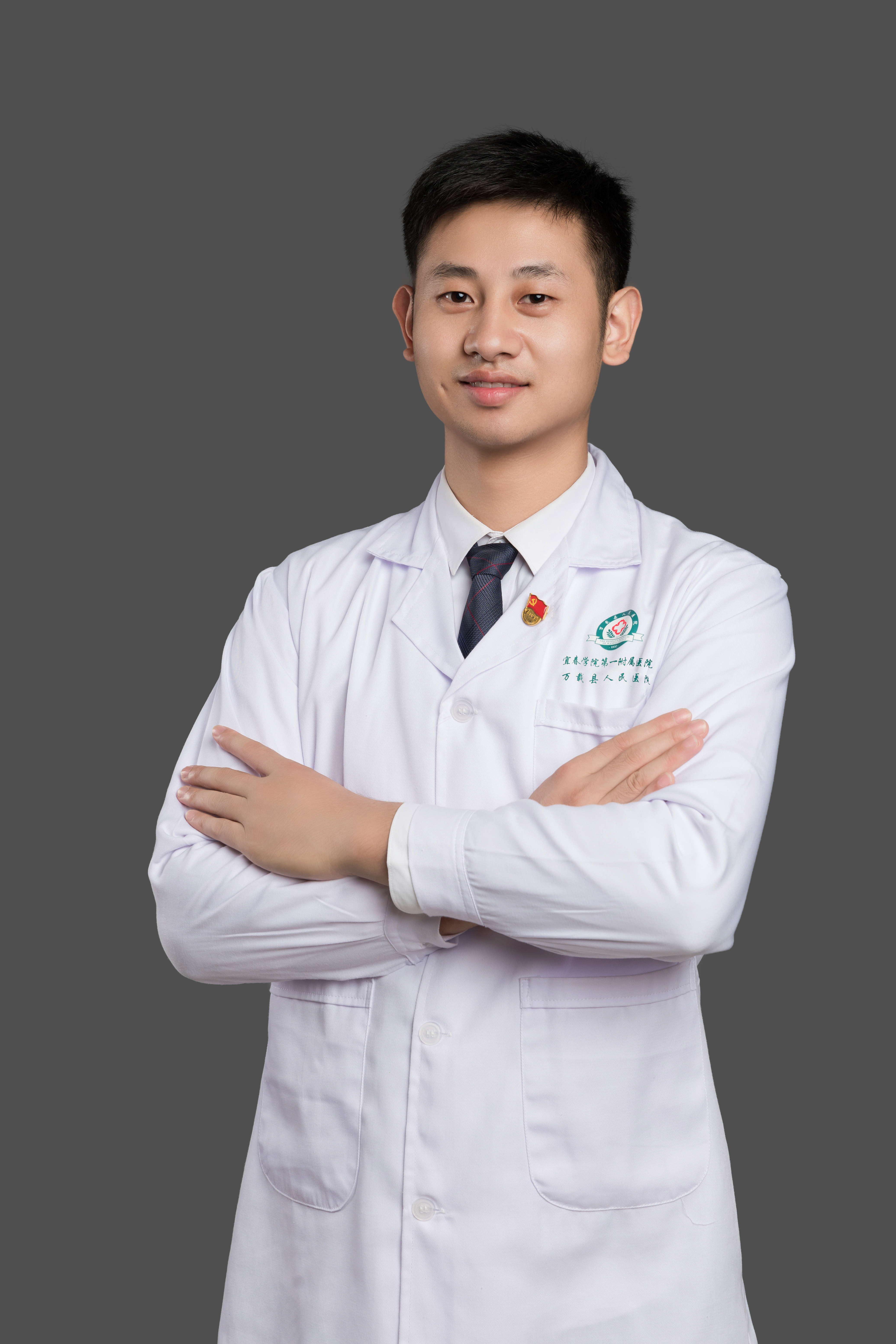 鲍慧文