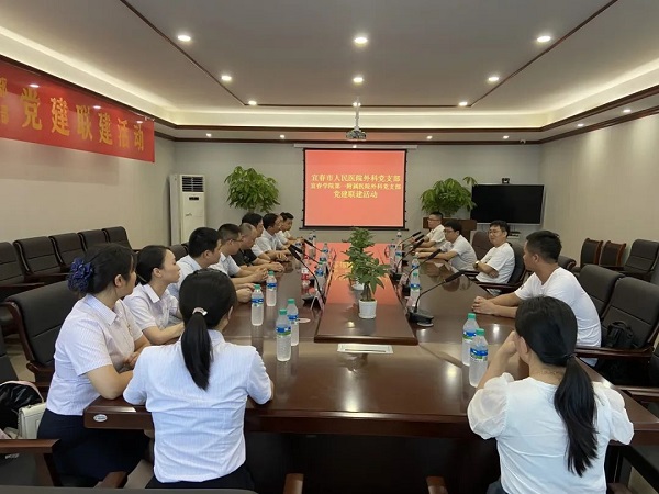 “三比三争”践行动——宜春市人民医院与宜春学院第一附属医院开展党建联建活动