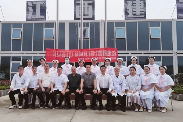 [主题党日+]“‘医’心‘医’意，‘卫’您护航”——门诊、临床第四、临床第六党支部开展共联共建活动