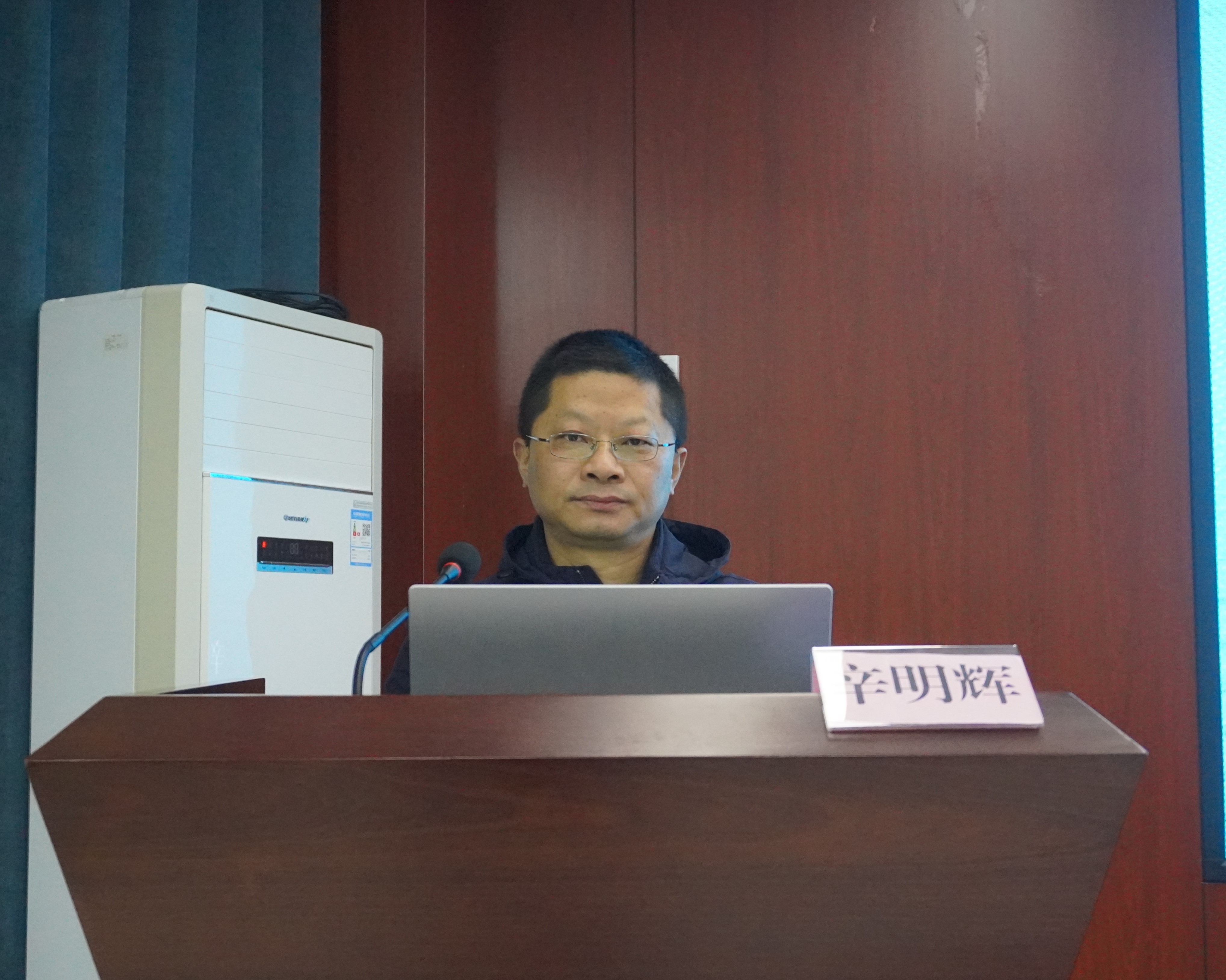 辛.JPG