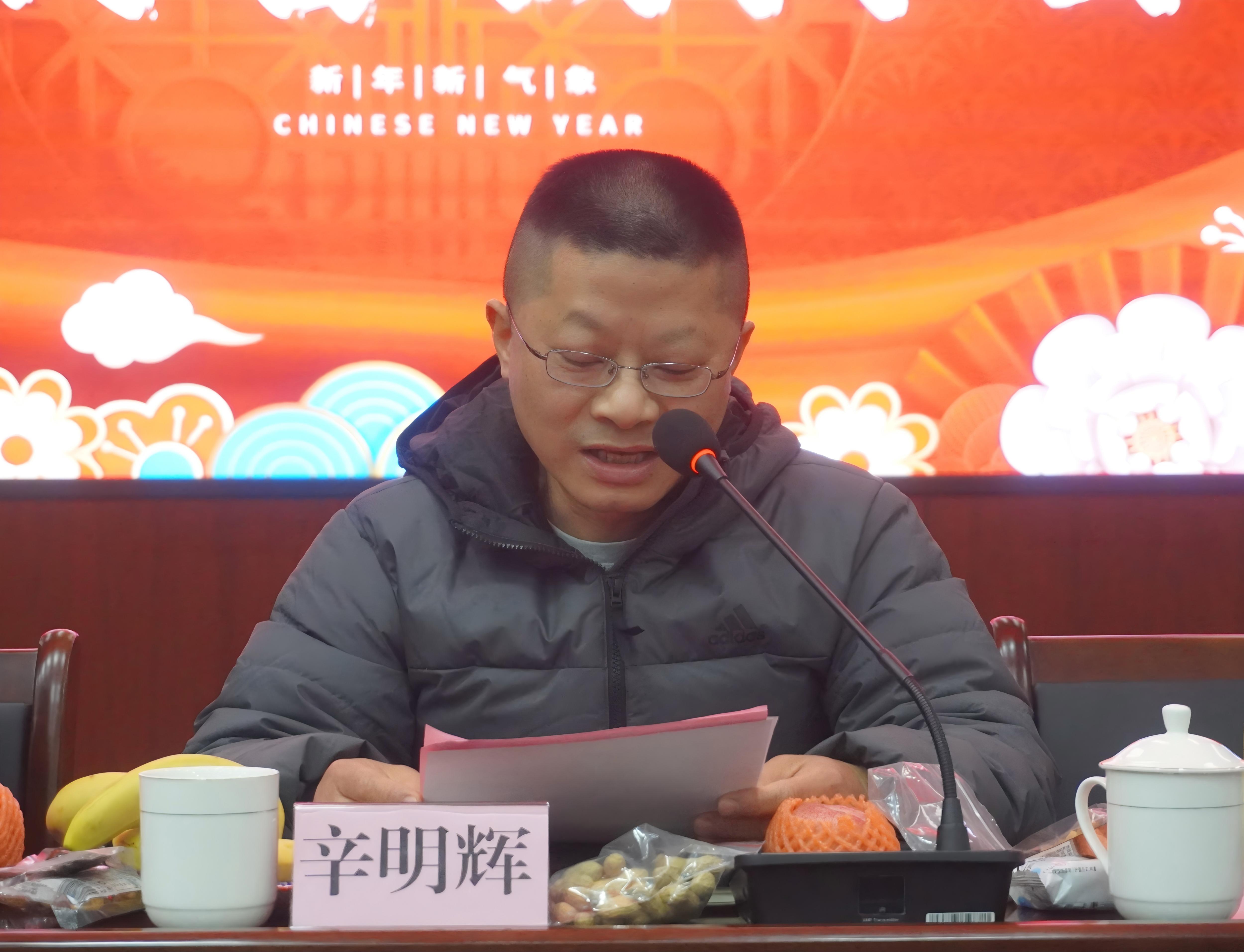 辛院长.jpg