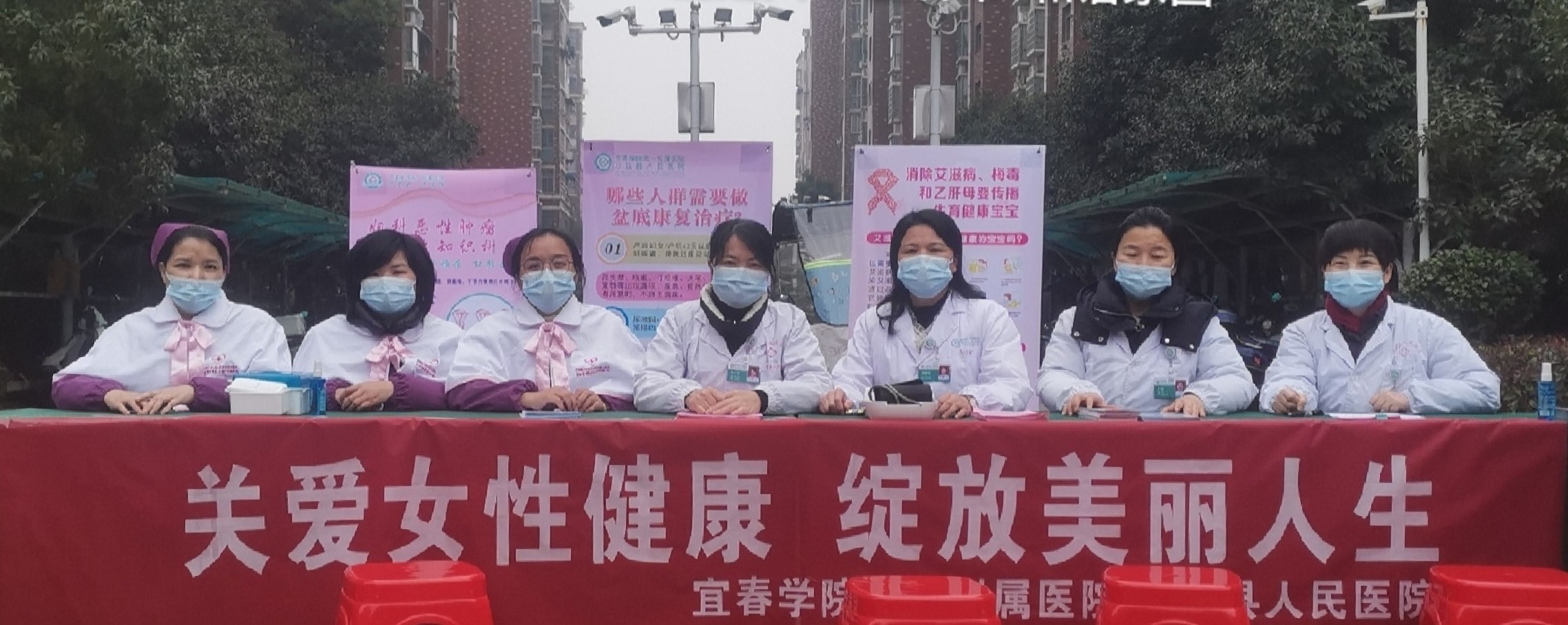 家门口的关爱！宜春学院第一附属医院 万载县人民医院 “三八”妇女节义诊活动超暖心