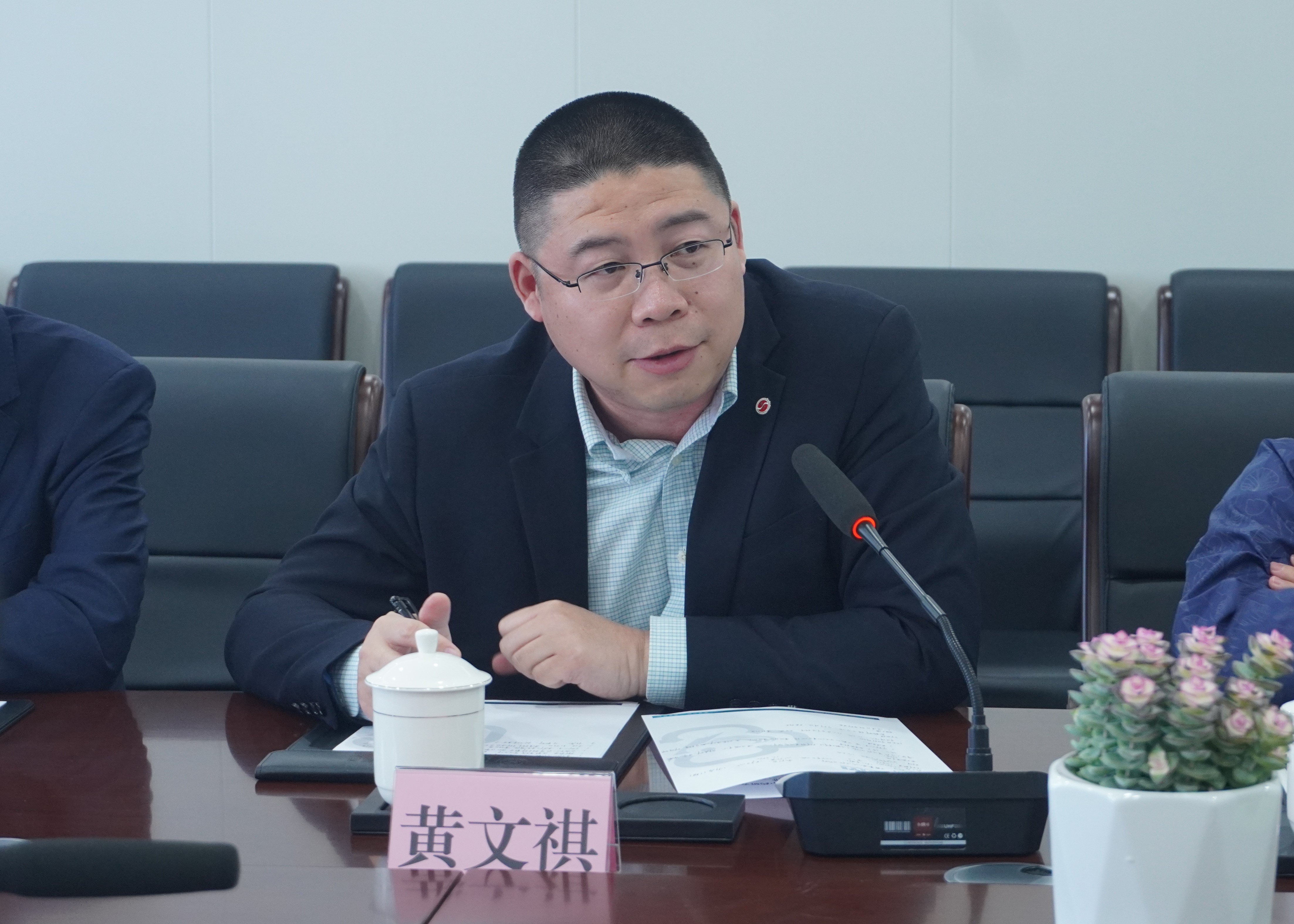 黄文祺.JPG