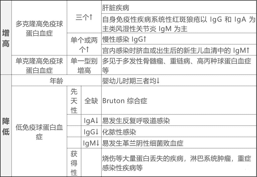 WPS图片(1).jpeg