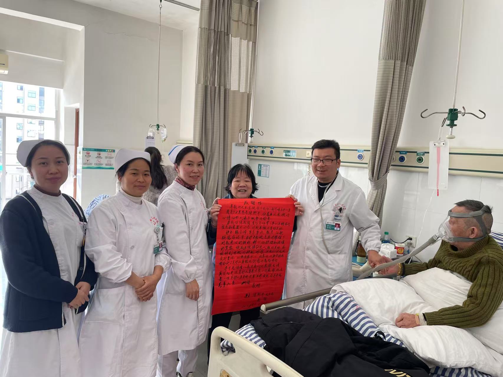1.20曾小华、姚志英.jpg