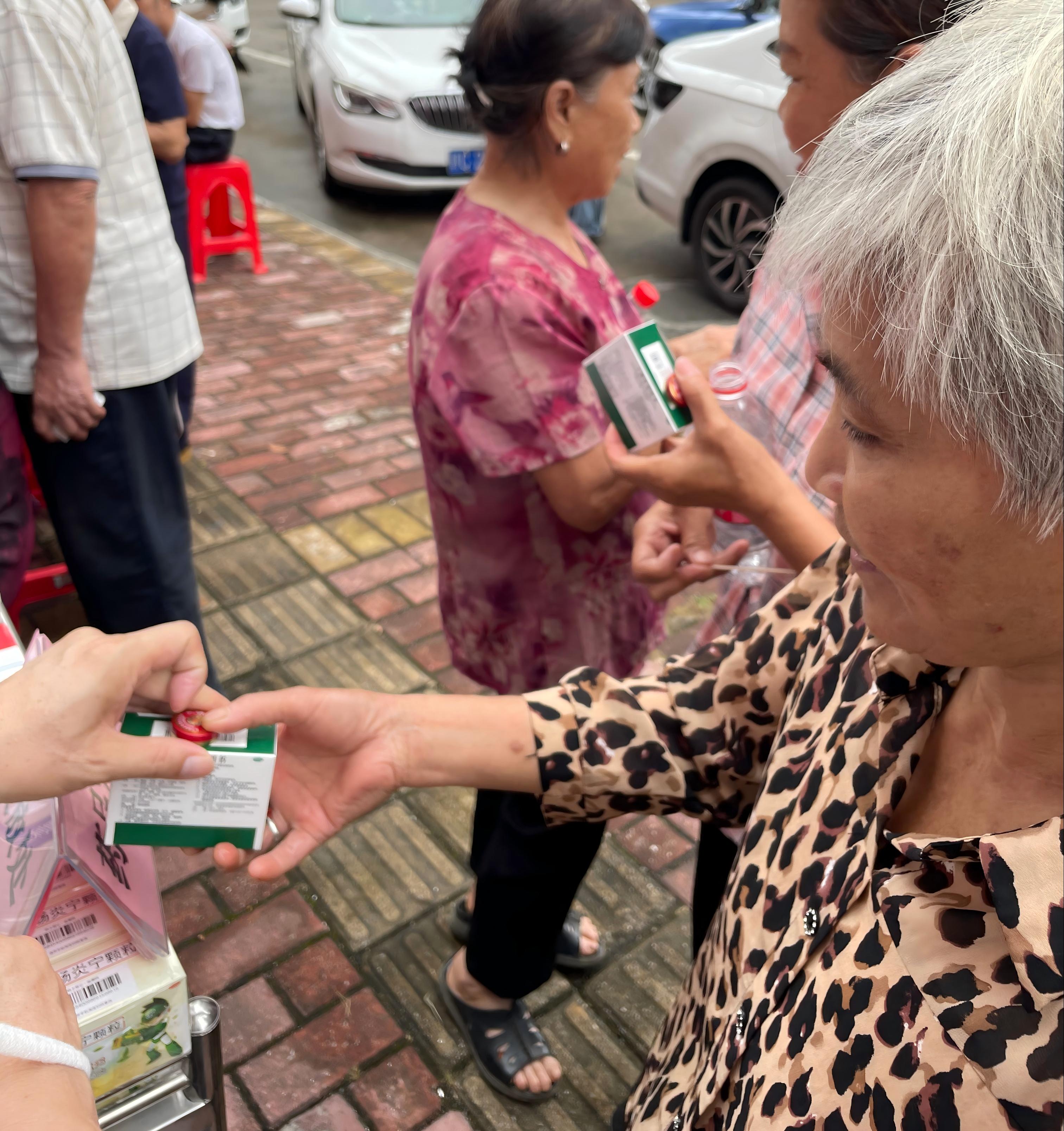 发放药品(1).jpg