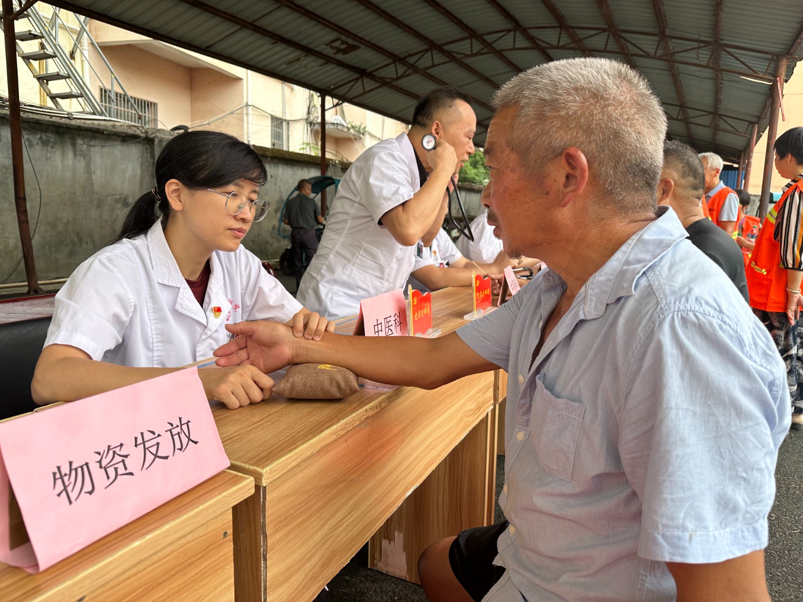 微信图片_2025-07-31_112710_814.jpg