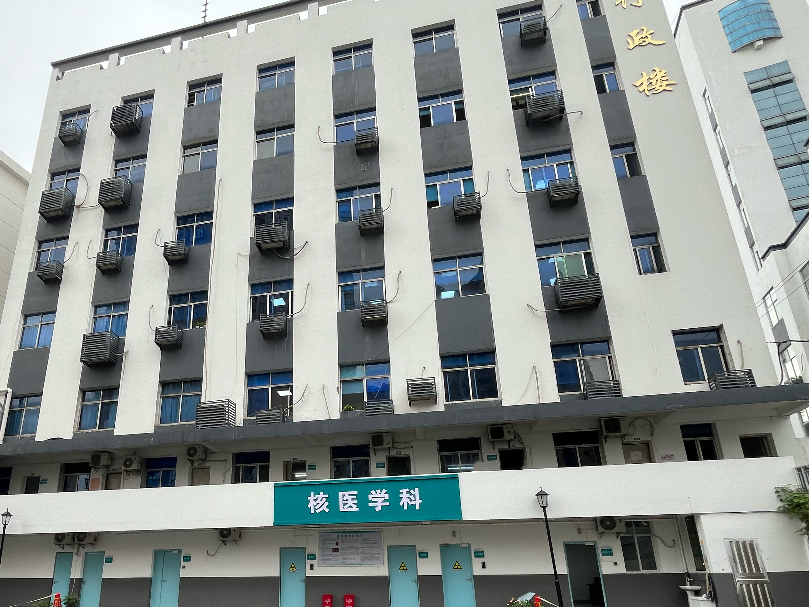 微信图片_2025-08-06_160255_399.jpg